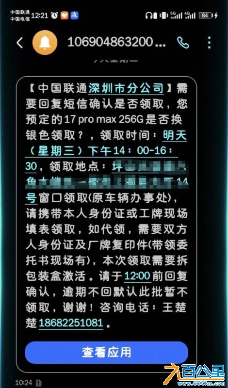 wechat_upload17846089356a5ef8a7370a8